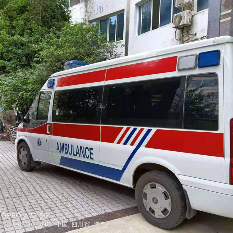 望谟重症转院救护车出租